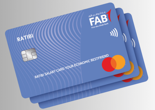 A Comprehensive Guide to Ratibi Salary Card