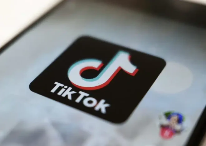 ATP Slang: TikTok’s Trending Acronym Revealed