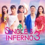 Singles Inferno 3 Cast: Introducing the Contestants