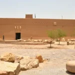 The Most Famous Historical Landmarks in Saudi Arabia